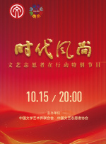 伊人成人在线观看