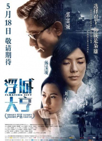 伊人成人在线观看
