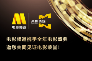 中文第一页